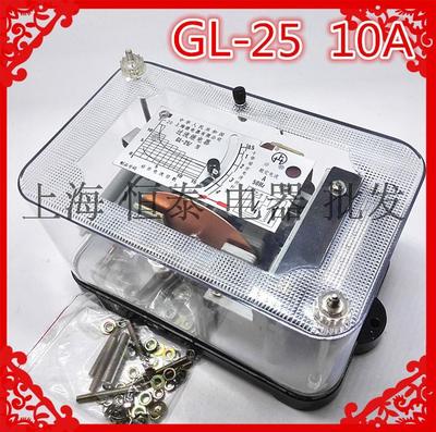 上海继电器GL-25型10A20A 22、23、24、25、26系列过电流继电器