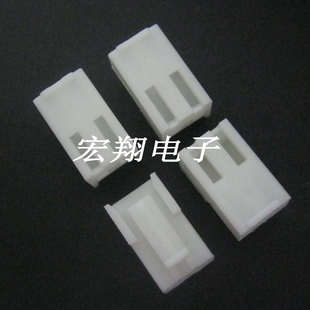 连接 插头VH 13PY接插件 VH.96mm间距端子 胶壳