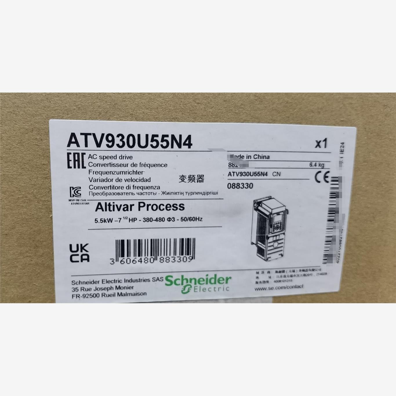 ATV930U55N4，施耐德变频器，全新原装，2最新日期出议价
