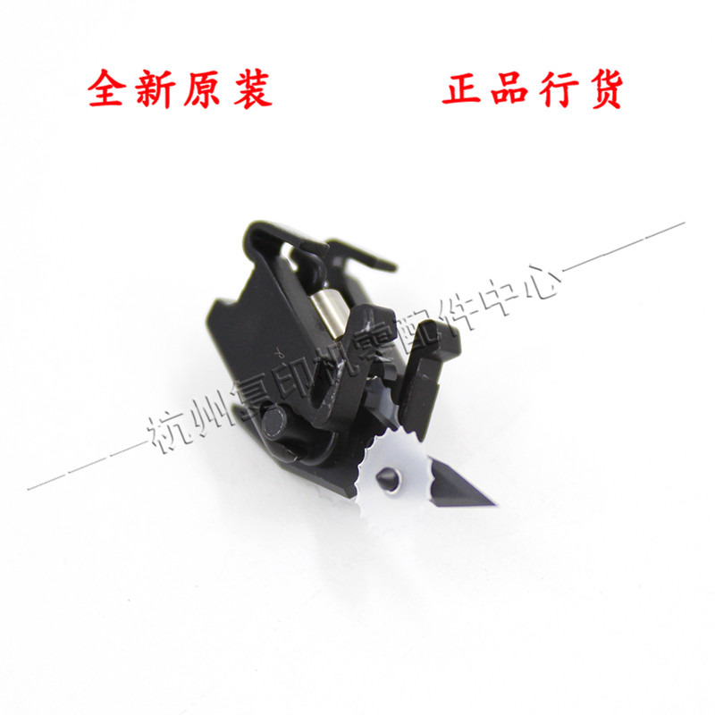 原装理光2550 3350B 3030 2553 3053 3353 2352 2852鼓分离爪组件