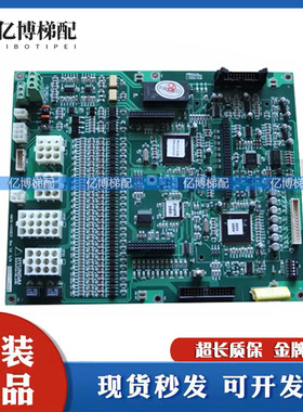 现代电梯变频器驱动板HEAB-7.5 15 (PIM) REV1.0主板HMCB-4000EZi