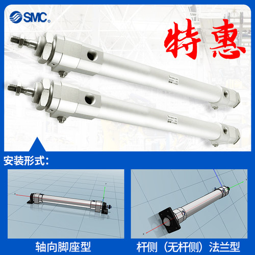 高速气缸RHCL/CF RHCB50/63/80/100-300/350/400/450/500/600/700