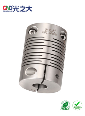 光之大GPCG不锈钢联轴器编码器步进电机丝杆沟槽式高精连轴器CPSX