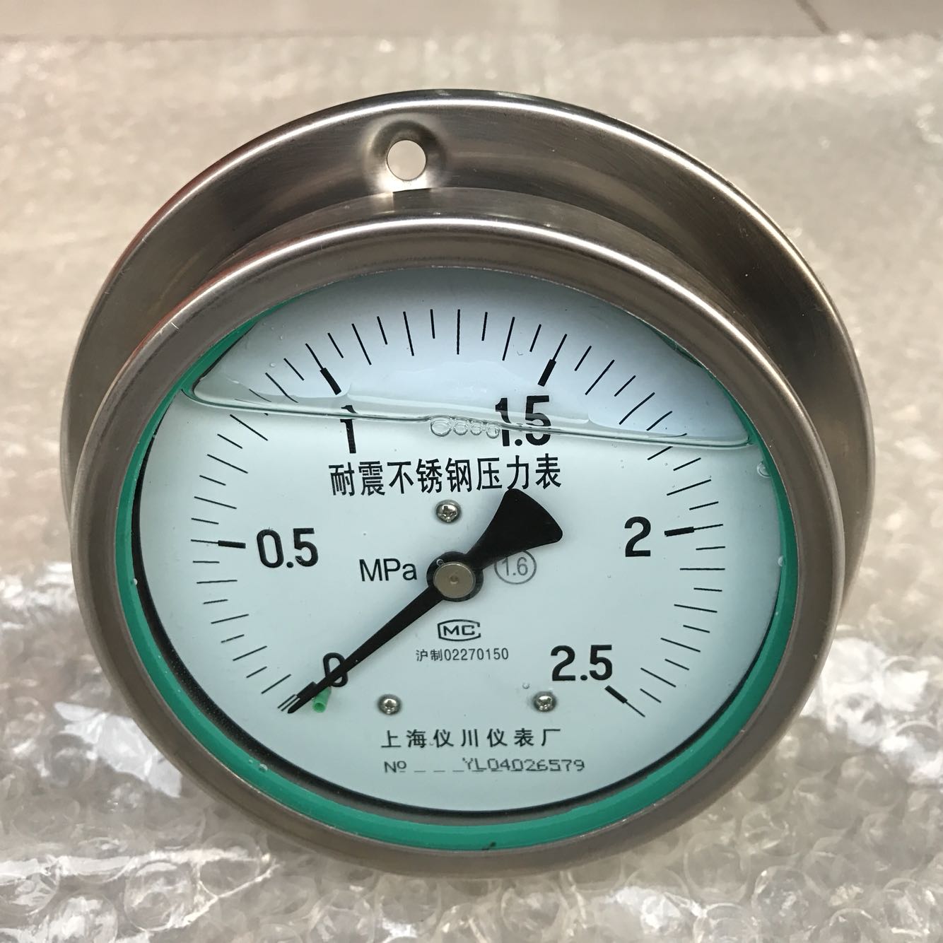 上海仪川 轴向带边不锈钢耐震压力表 压力1.6-2.5mpa 直径100mm