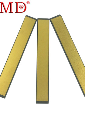 黄金刚磨石240目/600目/1000目镀钛金刚石定角磨刀器专用磨刀石条