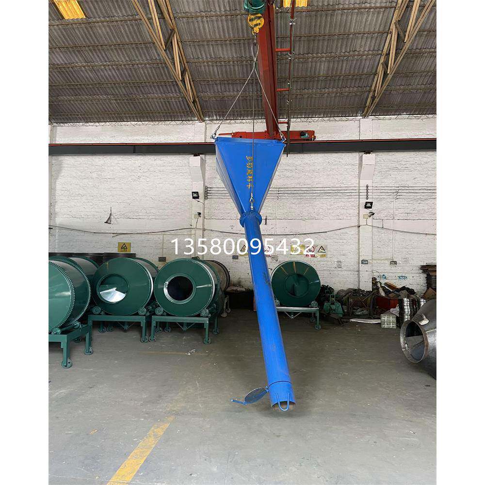 多功能料斗长管混凝土料斗歪脖子料斗长鼻子砂浆料斗灌浆斗