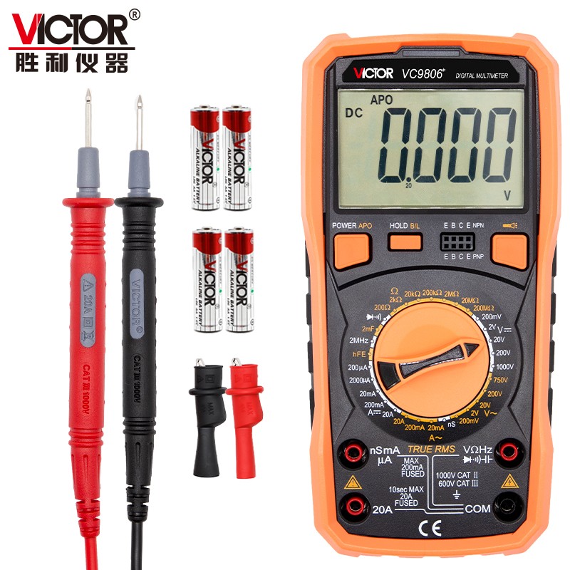 胜利位半高精度数字万用