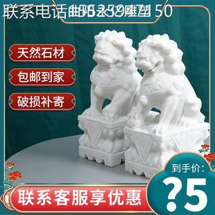 墓地石狮子一对墓前公墓坟前狮子 威武不屈时刻守护着主人的墓碑