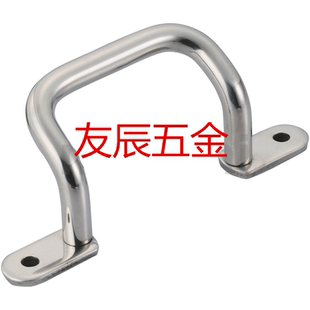 不锈钢焊接拉手 XAF11/XAF16/17-L110/L120/L125/L160/L200/L250