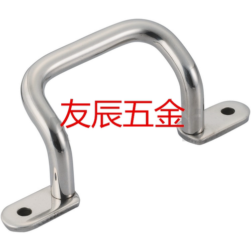 不锈钢焊接拉手 XAF11/XAF16/17-L110/L120/L125/L160/L200/L250