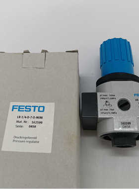 议价FESTO减压阀LR-1-4-D-7-0-MINI 162599