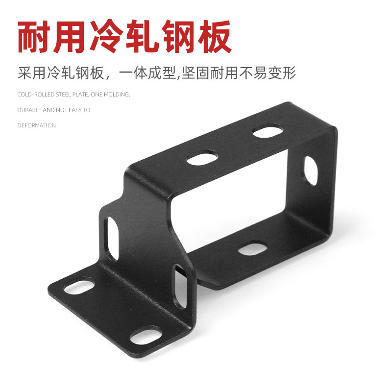 通信机房基站42U机柜理线环钢板理线盒机房理线槽布线器综合布线