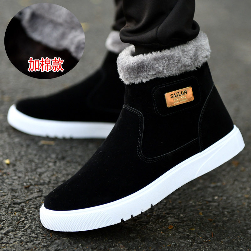 Winter snow boots men warm Cotton shoes man Thick wool boot