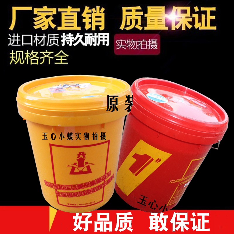 推荐浙江开山螺杆空压机