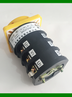 浙江施赫电器 万能转换开关 组合开关 HZ12-25/3GSA