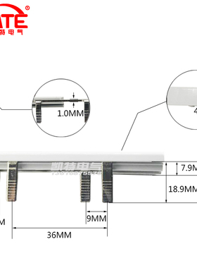 DPN漏电32A汇流排 紫铜1.0*5空开DZ267LE连接排断路器接线排KT006