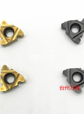 数控30度英制圆齿螺纹22ER4RD/16IR6 810 12 14 16RD圆弧螺纹刀片