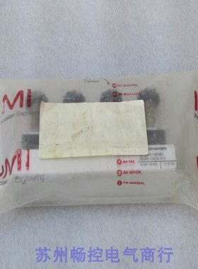 议价诺冠电磁阀 SPCH/18060 MZAH-10002-010