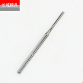 机用合金铰刀 直槽铰刀1.2 1.21 3柄整体右旋钨钢铰刀 1.22 1.23