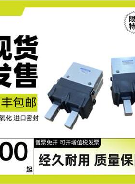 KOGANEI小金井手指气缸NHBDP NDBRP NHBDSL NHBDPA-10-16-20-25