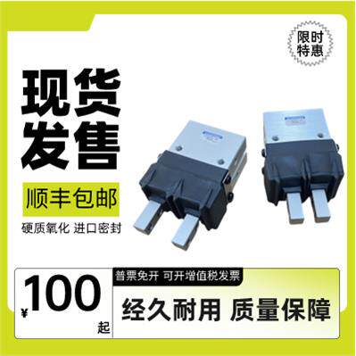 KOGANEI小金井手指气缸NHBDP NDBRP NHBDSL NHBDPA-10-16-20-25