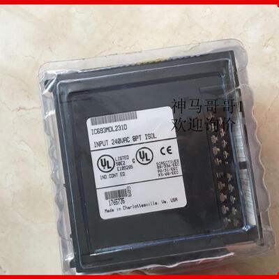 议价IC693MDL231 IC693MDL241 IC693MDL330 IC693MDL63