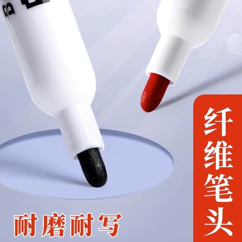 지울 수 있는 화이트보드 펜 교사 수성 검정색 어린이 안전 색상 빨간색 칠판 펜 드로잉 보드 쓰기 쉽게 지울 수 있음