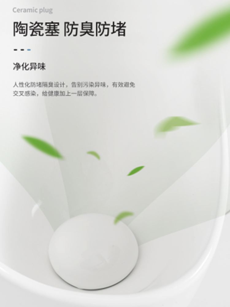 墙排式挂墙式一体自动感应陶瓷男士小便斗 小便池 家用小便器尿斗