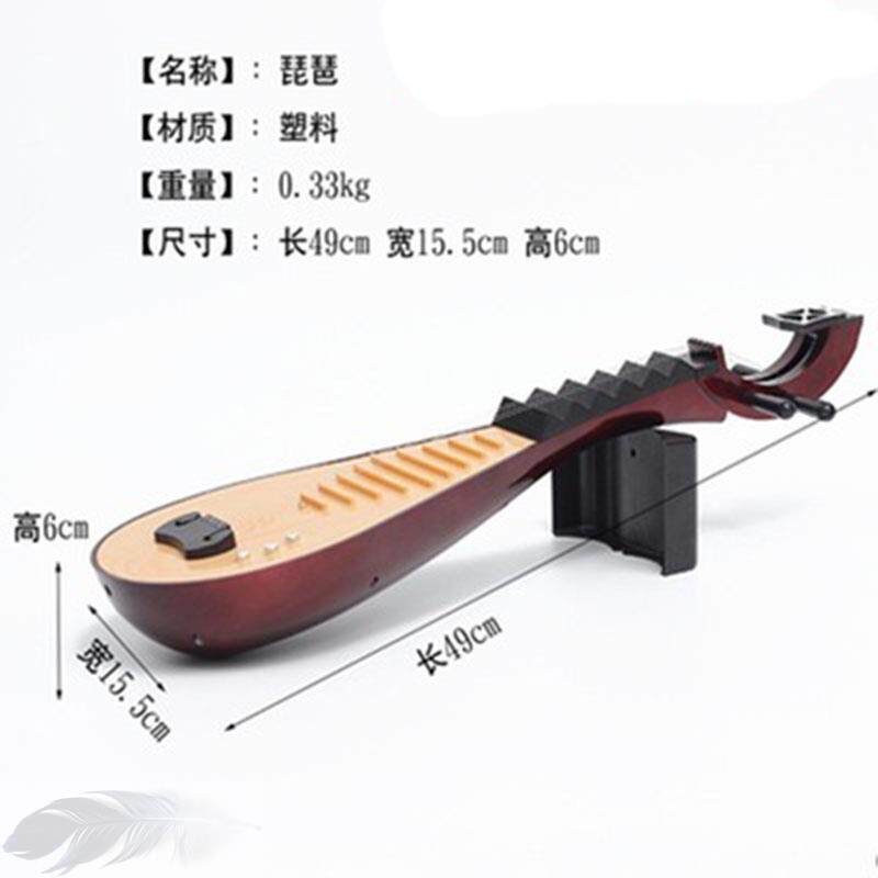 古装道具琵琶表演2023小塑料工笔画摄影乐器舞台风儿童拍照舞蹈