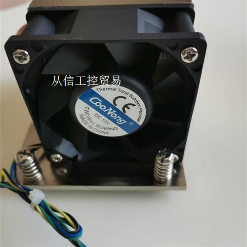 intel 平台服务器散热器。2011针脚V1 V2 V3