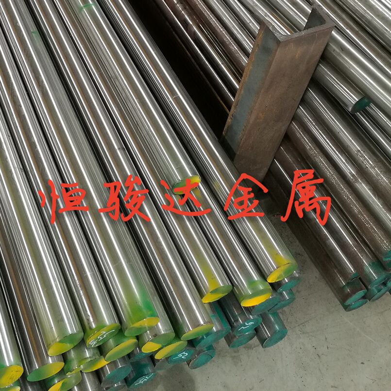 冷作模具钢合金工圆板材