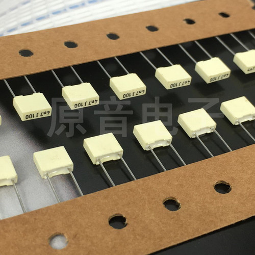 AV 4700PF100V R82薄膜电容 100V4700P无极电容47nJ47nF脚距5m472