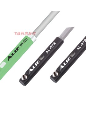 ALIF爱里富DFGH DFGHN DFGHP AL-94DF防爆磁性开关电子式气动元件