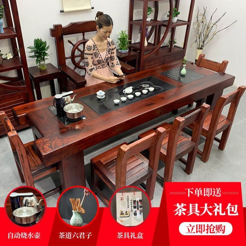 老船木茶桌椅组合简约功