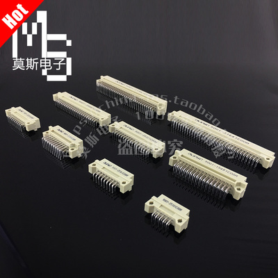欧式插座间距公头弯脚针