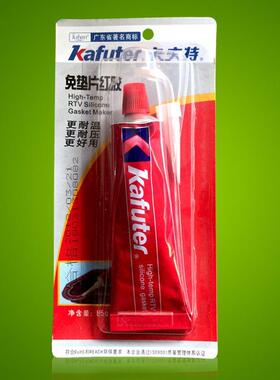 卡夫特硅酮免垫片红胶 85g高温耐压免垫密封胶 k-383升级版胶水