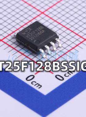 全新原装 XT25F128BSSIGU 封装SOP-8丝印XT25F128B 128Mbit储存器