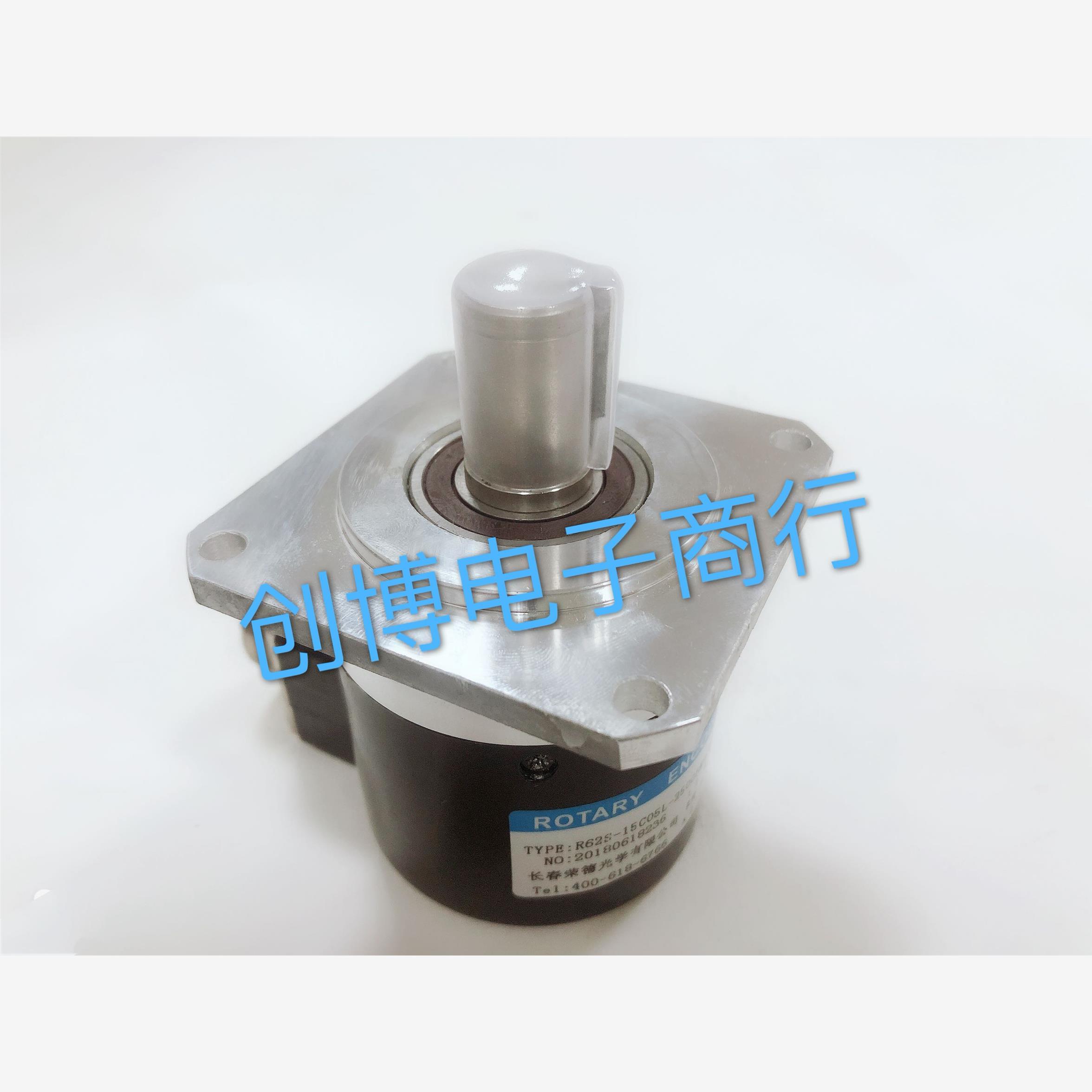 F5815-5000BM-5L数控主轴光电旋转编码器 脉冲5000 轴15mm