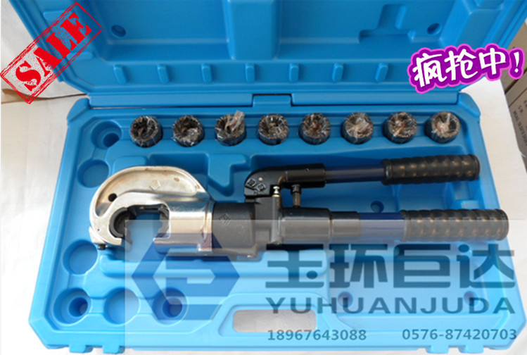 玉环巨达顶部翻转型液压