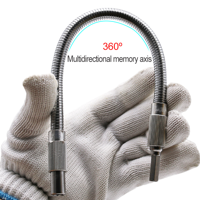 充电钻电动螺丝刀批头 银色金属软轴工具 延长棒软管30cm