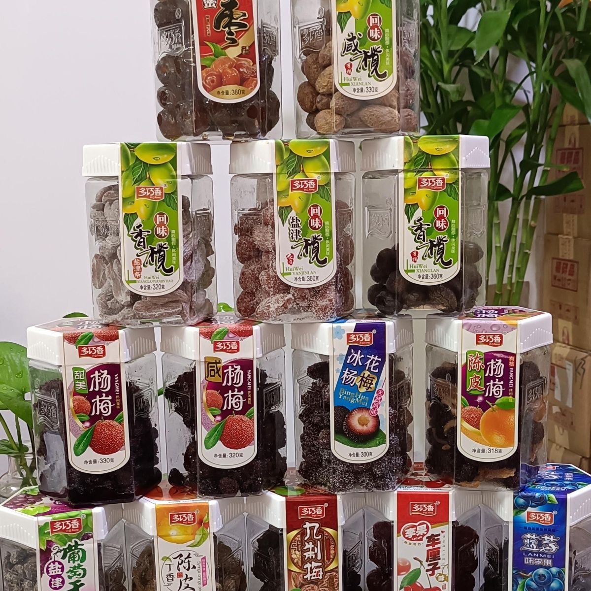 多巧香咸橄榄话梅芒果干车厘子蜜枣 水蜜桃干蓝梅西梅柠檬杨梅