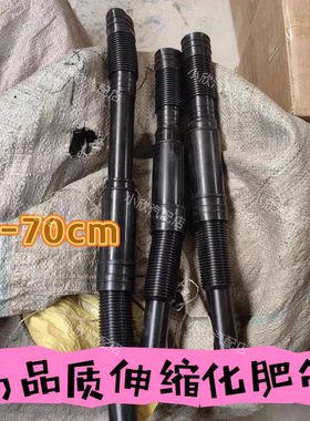 黑色原料伸缩施肥管播种机下肥管原料伸缩下肥管排肥管肥盒下种管