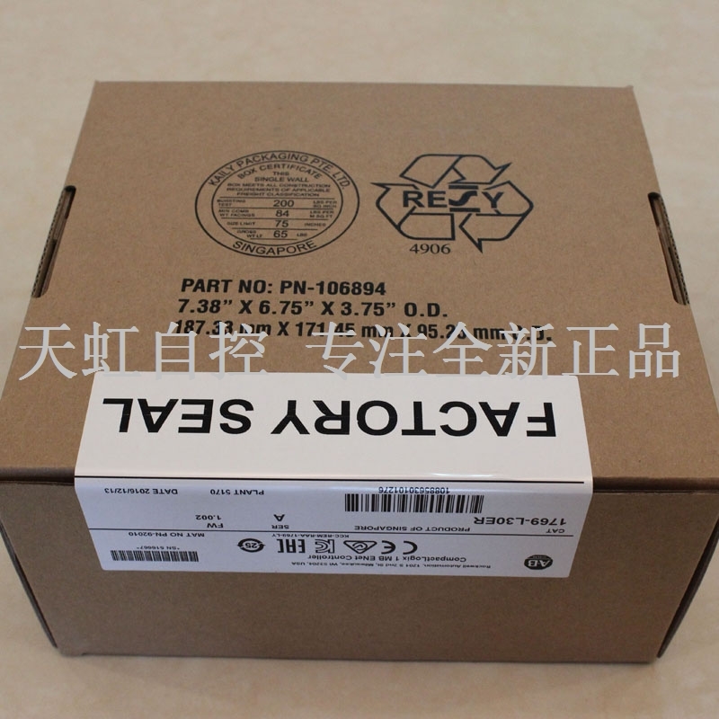 议价1769-OB32T模块 器 PLC控制器 1769OB32T