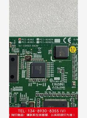 询价！凌华PCI-8392H 运动控制卡现货 成色新