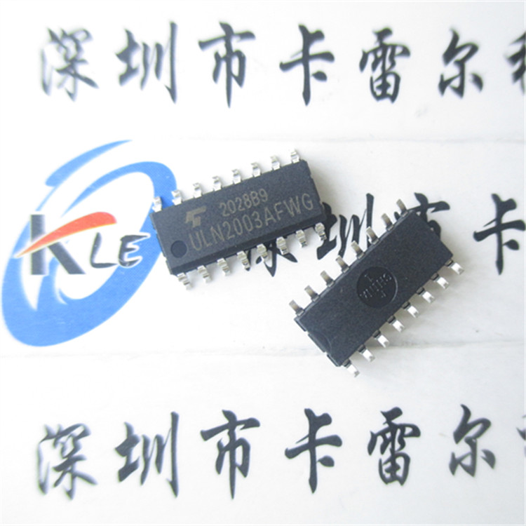 ULN2003AG ULN2003AFWG SOP-16 达林顿晶体管驱动 原装假一赔十