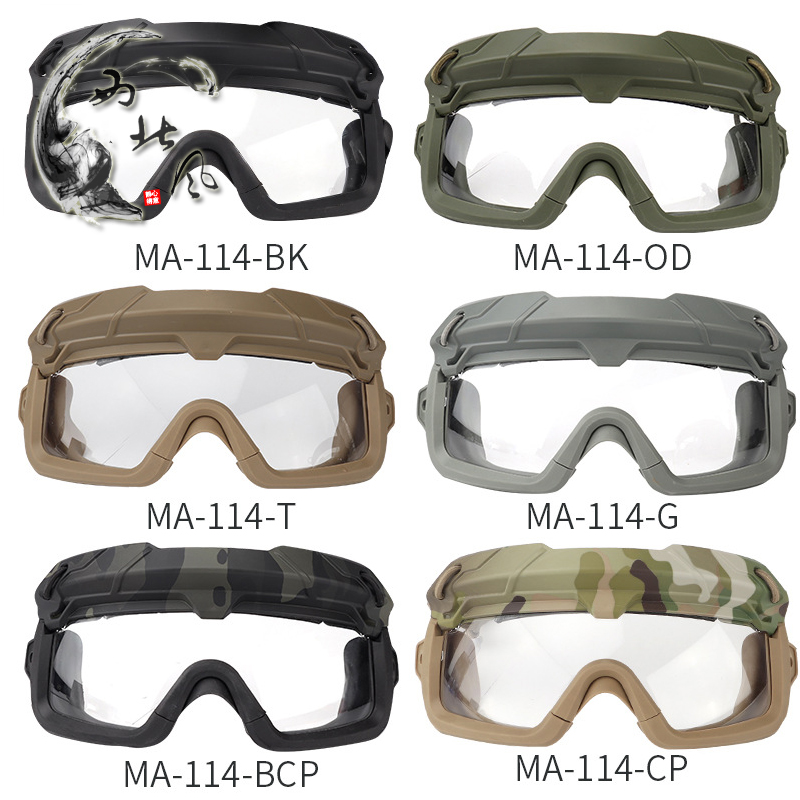 西北风多维分体式战术户