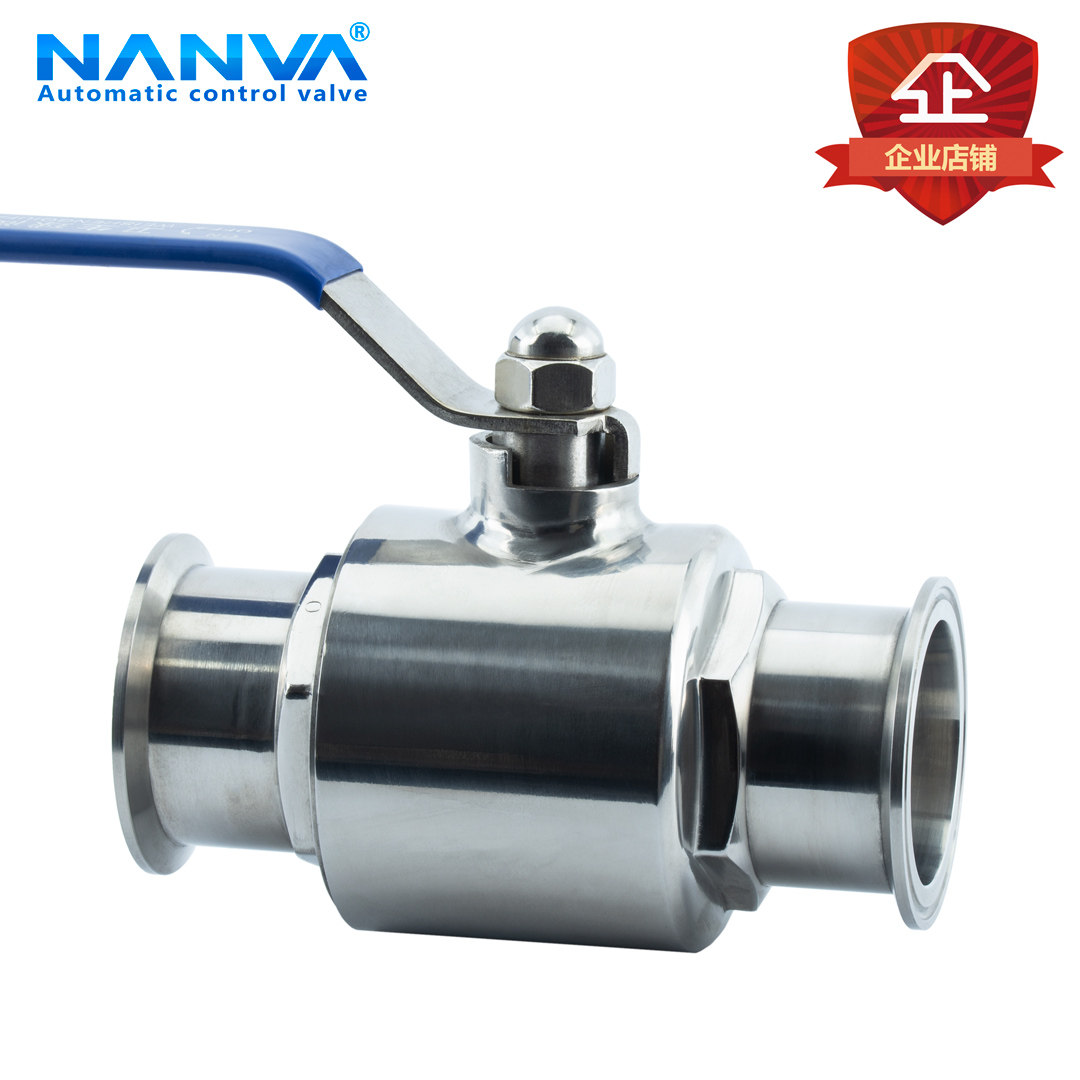 南阀Q81F-16P/R手柄不锈钢304316L快装卡箍食品卫生级球阀