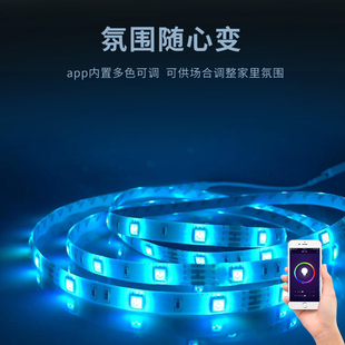 涂鸦智能灯带ZigBee低压高压WiFi手机变色彩光RGB天猫精灵小度控