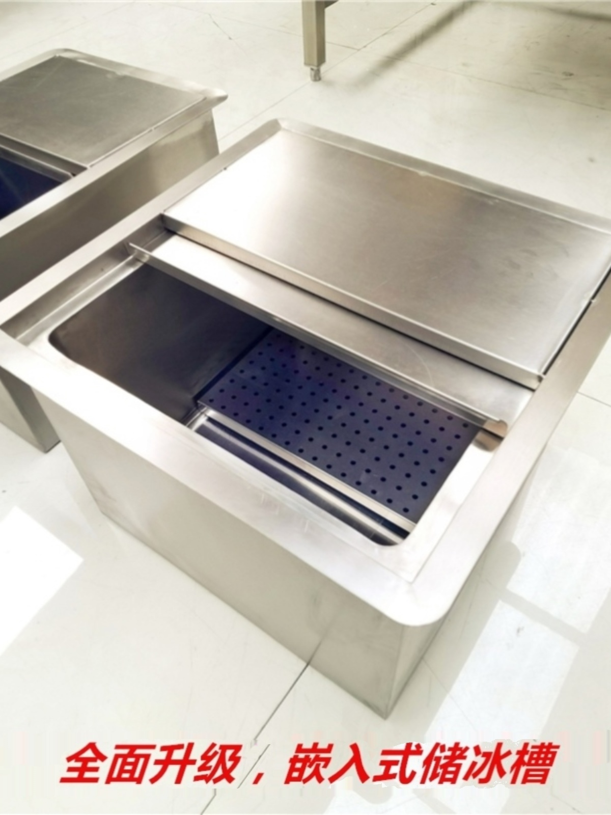 商用工厂品不锈钢储冰槽