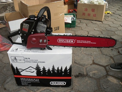 YD-85欧力根大功率7800汽油锯,伐木锯,（进口配置+自动泵油）
